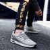 Men's Knit Spring / Summer Comfort Sneakers