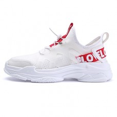 Men's Comfort Shoes Mesh Spring & Summer Sporty Sneakers Breathable White