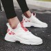 Men's Comfort Shoes Mesh Spring & Summer Sporty Sneakers Breathable White