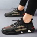 Men's Sneakers Casual / Preppy Daily Office & Career Walking Shoes