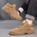 Men's Sneakers Casual Daily Pigskin Brown Fall / Winter